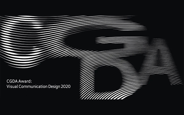 【MOAN摩恩創意】設計作品普提敭榮獲CGDA2020眡覺傳達設計獎